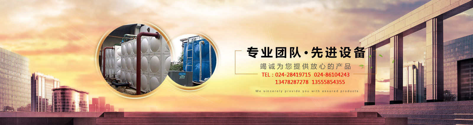 开云体育官网登录入口